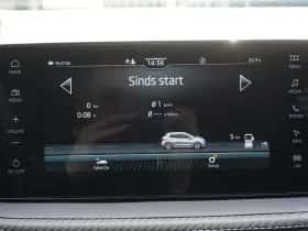 Škoda Fabia (2026) thumbnail 30
