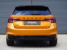 Škoda Fabia (2026) thumbnail 8