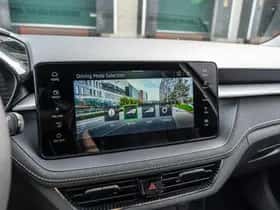 Škoda Fabia (2026) thumbnail 40