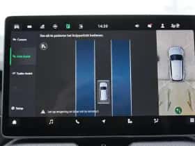 Škoda Kodiaq (2026) thumbnail 32