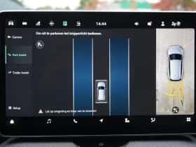 Škoda Kodiaq (2025) thumbnail 25