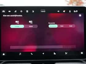 Škoda Kodiaq (2025) thumbnail 34