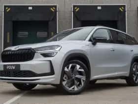 Škoda Kodiaq (2025) thumbnail 48