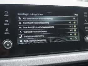 Škoda Scala (2026) thumbnail 27