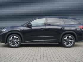 Škoda Kodiaq (2026) thumbnail 12