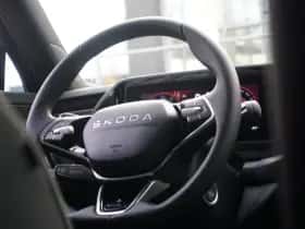 Škoda Kodiaq (2026) thumbnail 5