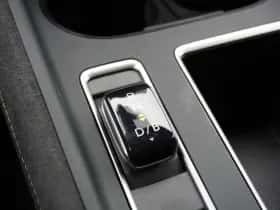 Škoda Enyaq (2026) thumbnail 43