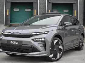 Škoda Enyaq (2026) thumbnail 44