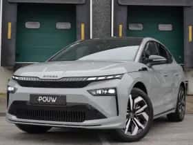 Škoda Enyaq (2026) thumbnail 55