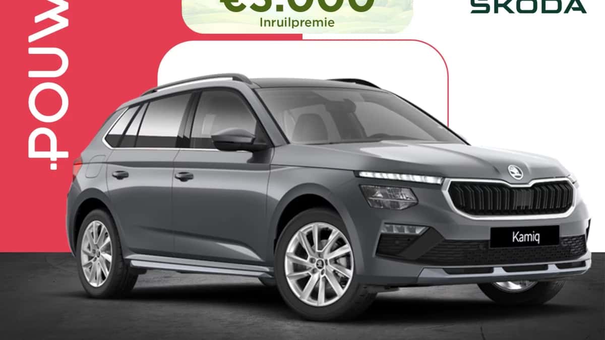 Škoda Kamiq (2026) — foto 1