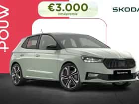 Škoda Fabia (2026) thumbnail 1