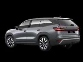 Škoda Kodiaq (2026) thumbnail 2