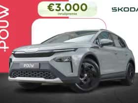 Škoda Elroq (2026)