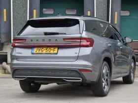 Škoda Kodiaq (2026) thumbnail 2