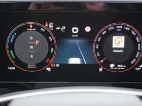Škoda Kodiaq (2026) thumbnail 20