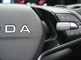 Škoda Kodiaq (2026) thumbnail 23