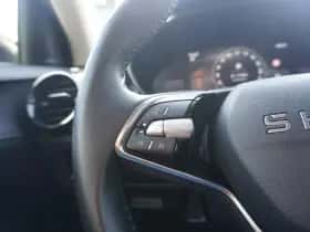 Škoda Fabia (2025) thumbnail 19
