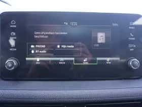Škoda Fabia (2025) thumbnail 32