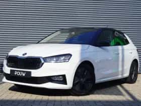 Škoda Fabia (2025) thumbnail 37