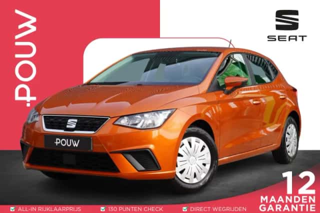 SEAT Ibiza (2020) thumbnail 1