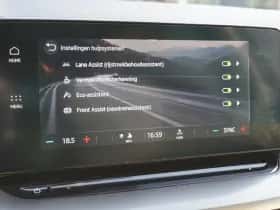 Škoda Octavia (2020) thumbnail 28