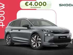Škoda Enyaq