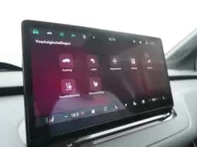 Škoda Enyaq (2025) thumbnail 34
