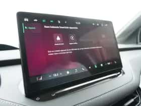 Škoda Enyaq (2025) thumbnail 47