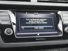 Škoda Fabia (2021) thumbnail 31