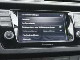 Škoda Fabia (2021) thumbnail 33