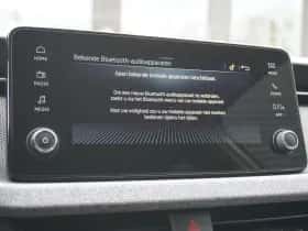 Škoda Kamiq (2025) thumbnail 30