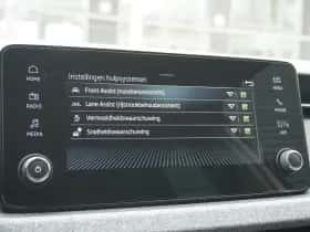 Škoda Kamiq (2025) thumbnail 35