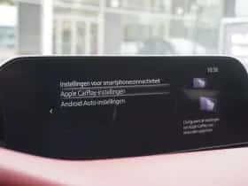 Mazda 3 (2021) thumbnail 24