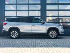 Škoda Kodiaq (2026) thumbnail 3