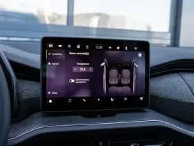 Škoda Kodiaq (2026) thumbnail 37