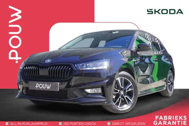 Škoda Fabia (2025) thumbnail 1