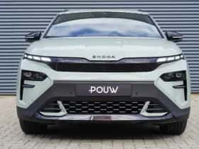 Škoda Elroq (2026) thumbnail 8