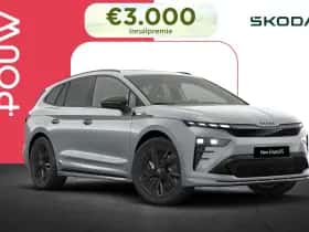 Škoda Enyaq (2026)