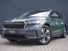 Škoda Enyaq (2021) thumbnail 36