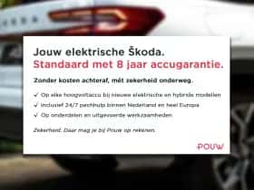 Škoda Elroq (2026) thumbnail 7