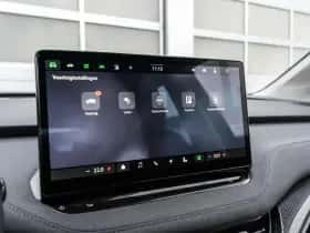 Škoda Elroq (2026) thumbnail 40