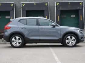 Volvo XC40 (2021) thumbnail 3