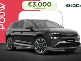 Škoda Enyaq (2026)