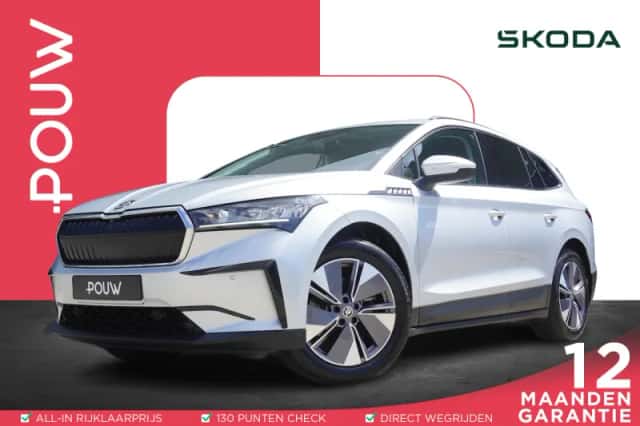 Škoda Enyaq (2021) thumbnail 1