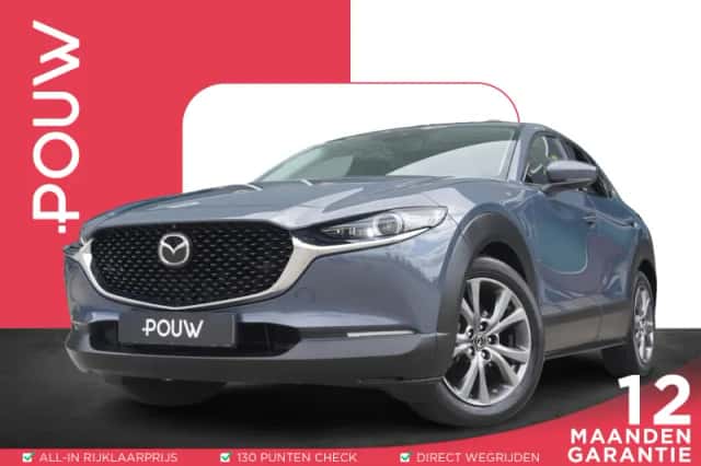 Mazda CX-30 (2020) thumbnail 1