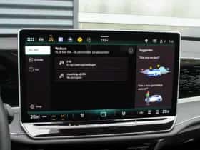Volkswagen Passat (2025) thumbnail 47