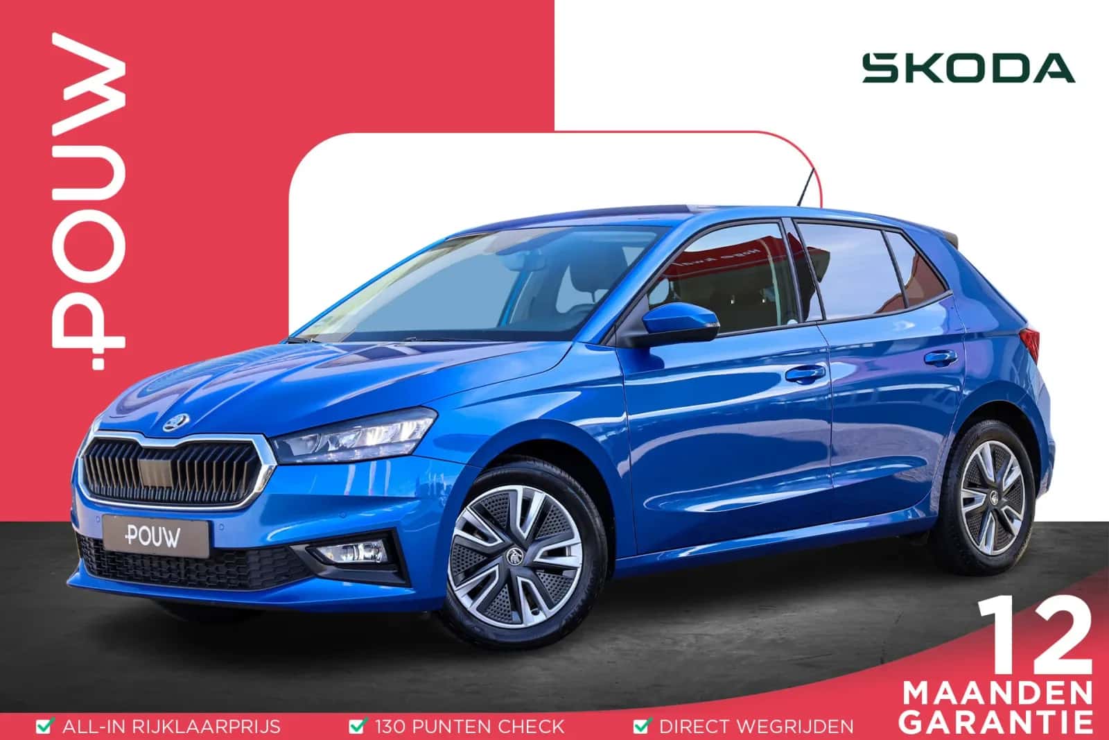 Škoda Fabia (2023) — foto 1
