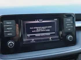 Škoda Fabia (2023) thumbnail 26