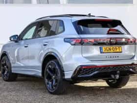 Volkswagen Tiguan (2025) thumbnail 11