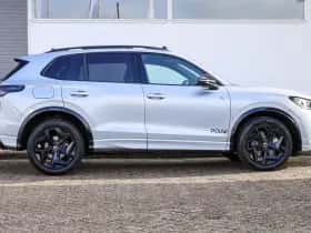 Volkswagen Tiguan (2025) thumbnail 3